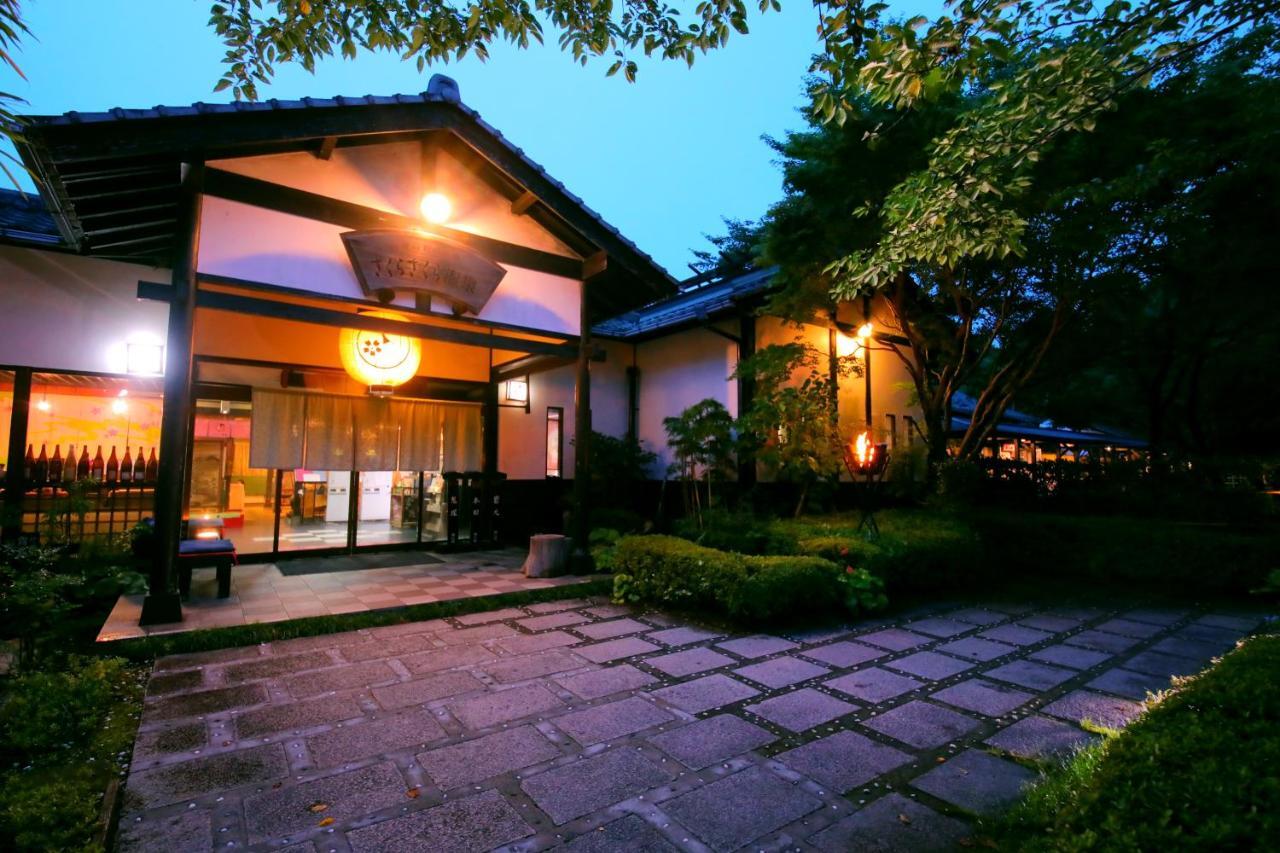 Sakura Sakura Onsen Kirishima Exterior foto