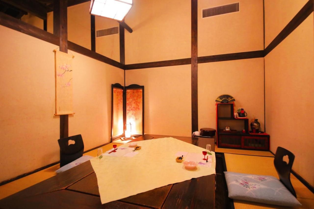 Sakura Sakura Onsen Kirishima Exterior foto