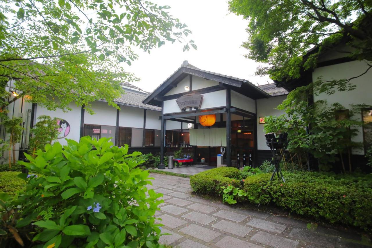 Sakura Sakura Onsen Kirishima Exterior foto